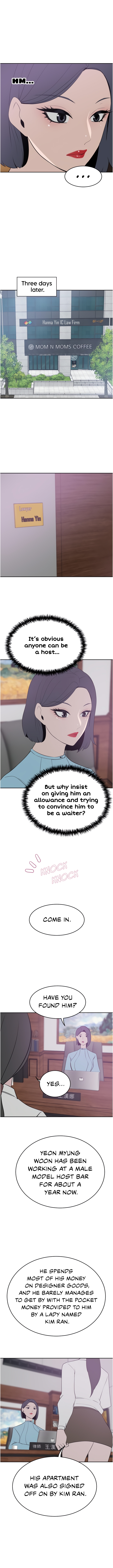 A Rich Lady Chapter 24 image 7