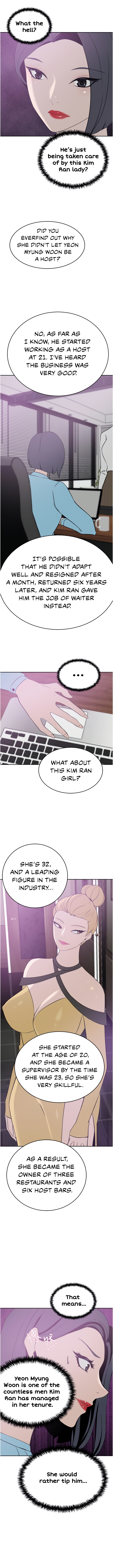 A Rich Lady Chapter 24 image 8