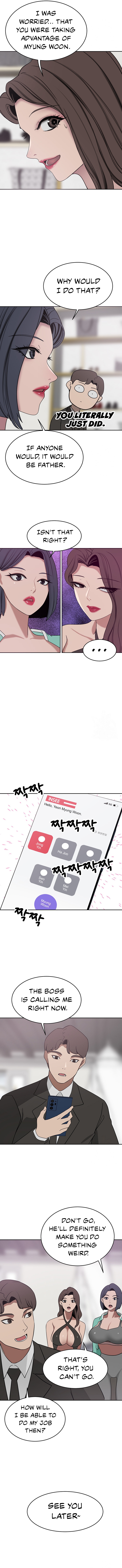 A Rich Lady Chapter 26 image 3