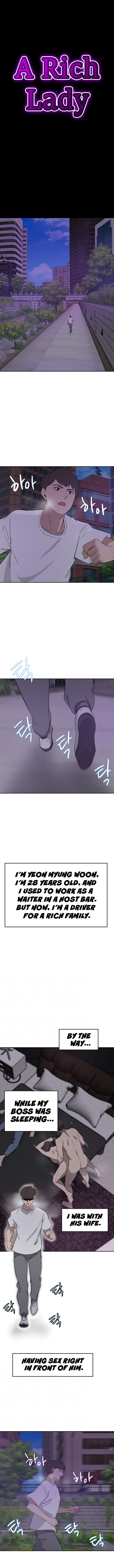 A Rich Lady Chapter 29 image 1