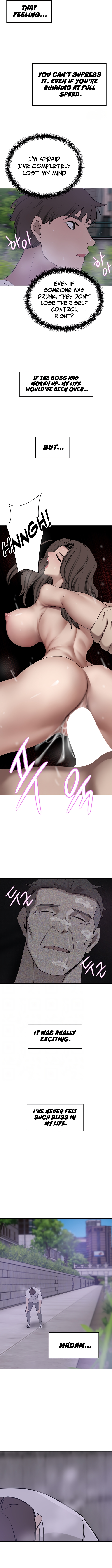 A Rich Lady Chapter 29 image 2