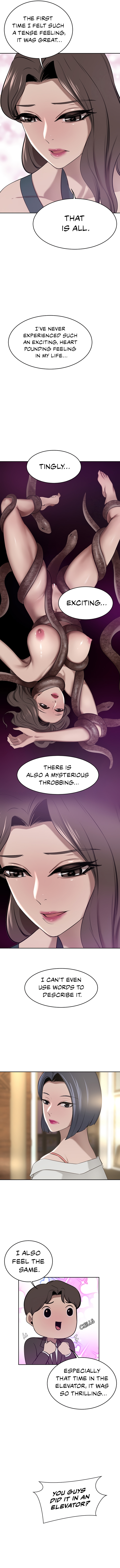 A Rich Lady Chapter 31 image 5