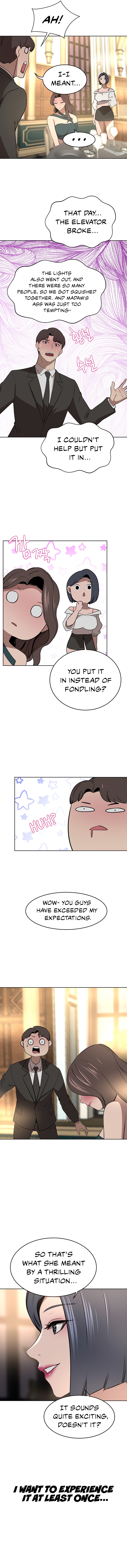 A Rich Lady Chapter 31 image 6