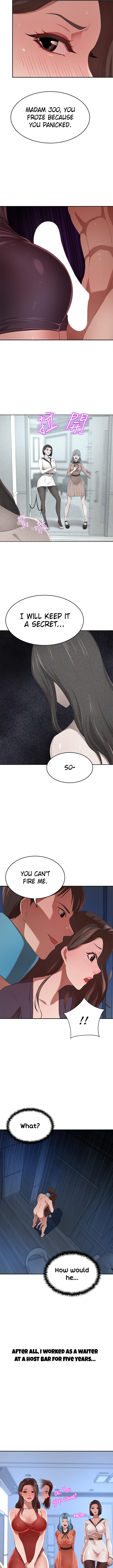 A Rich Lady Chapter 4 image 12