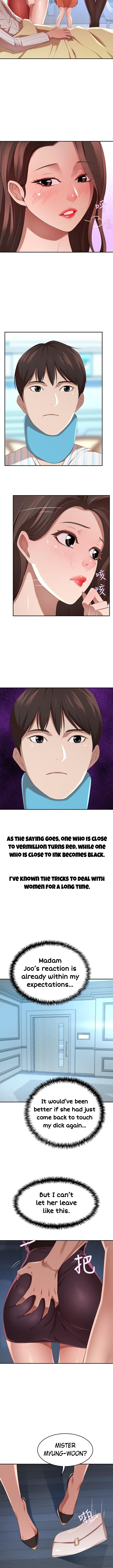 A Rich Lady Chapter 4 image 13