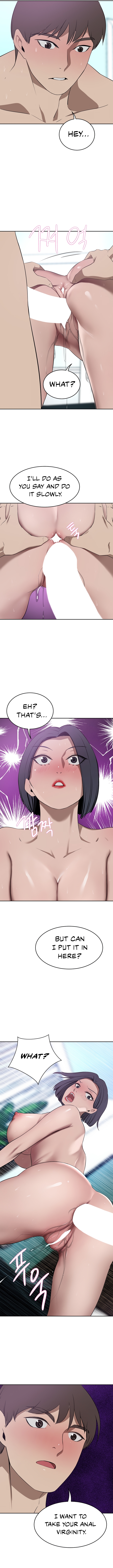 A Rich Lady Chapter 41 image 12