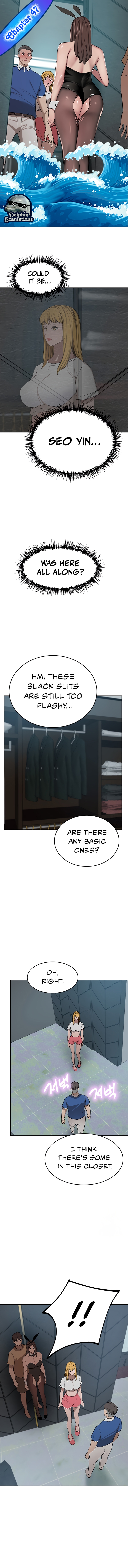 A Rich Lady Chapter 47 image 0