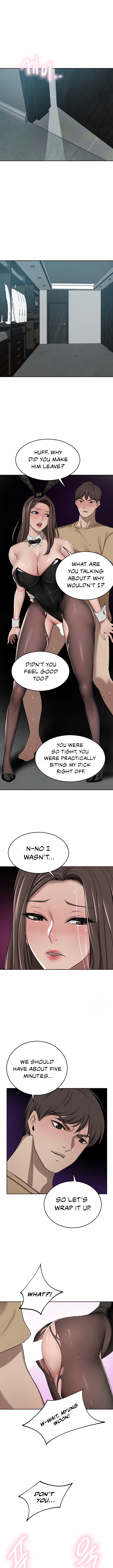 A Rich Lady Chapter 47 image 13