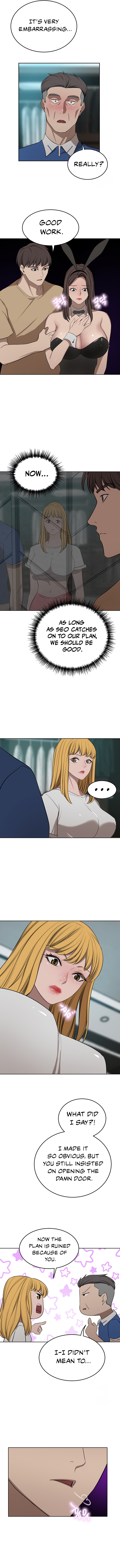 A Rich Lady Chapter 47 image 6