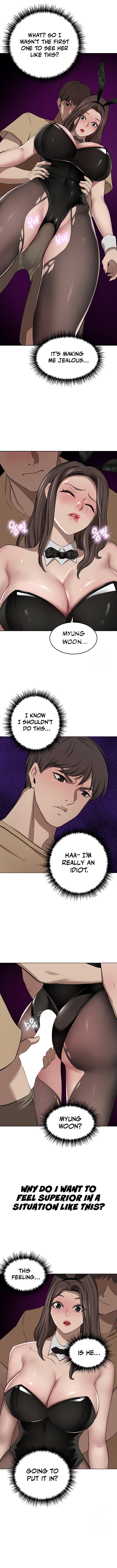 A Rich Lady Chapter 47 image 8