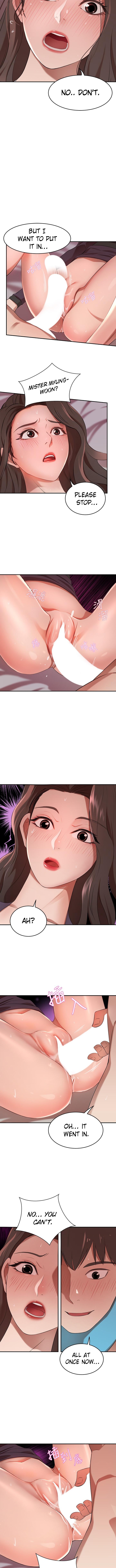 A Rich Lady Chapter 5 image 12