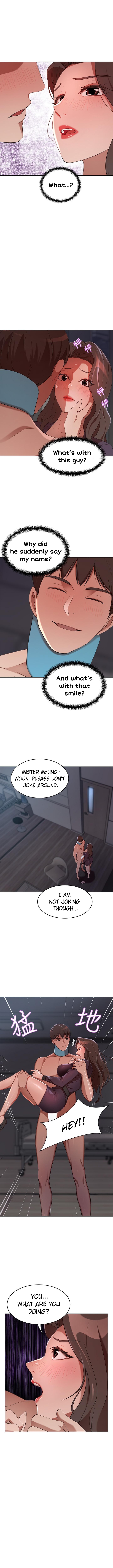 A Rich Lady Chapter 5 image 5