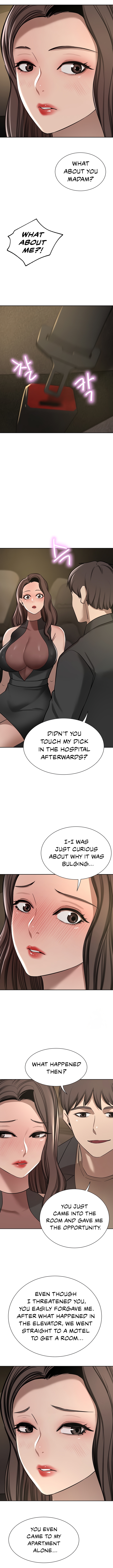 A Rich Lady Chapter 56 image 4