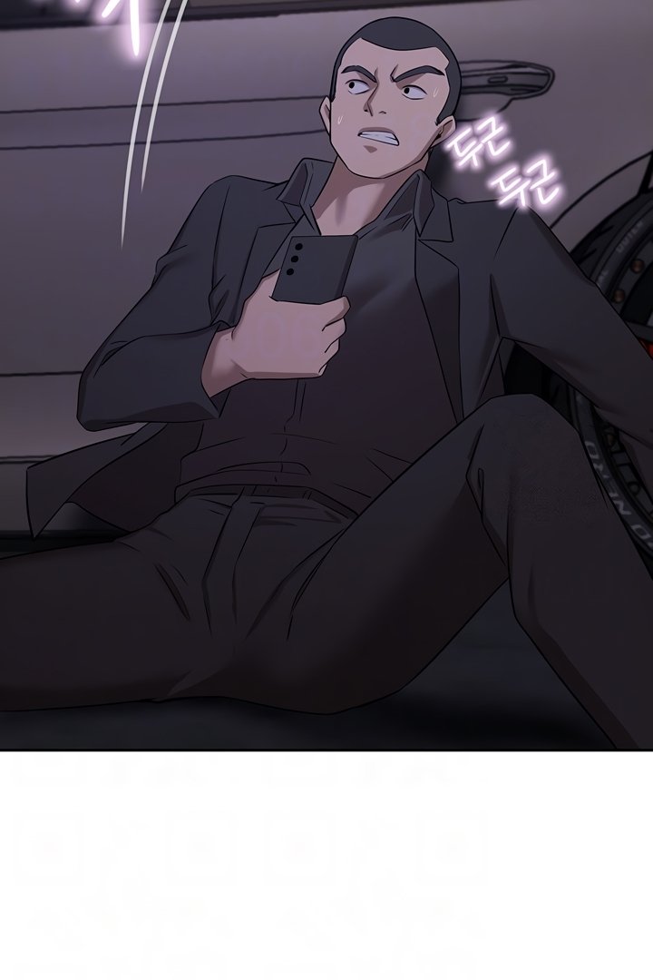 A Rich Lady Chapter 57 image 17