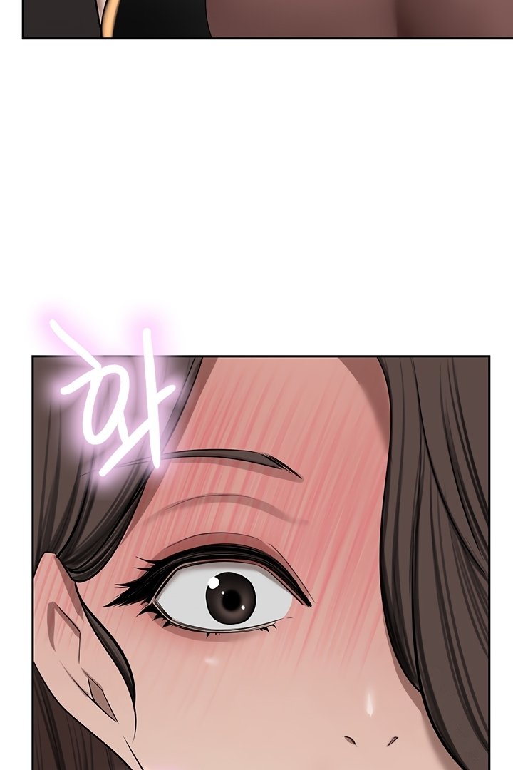 A Rich Lady Chapter 57 image 54
