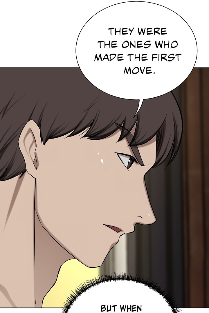 A Rich Lady Chapter 57 image 67