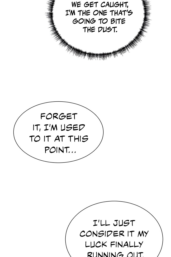 A Rich Lady Chapter 57 image 68