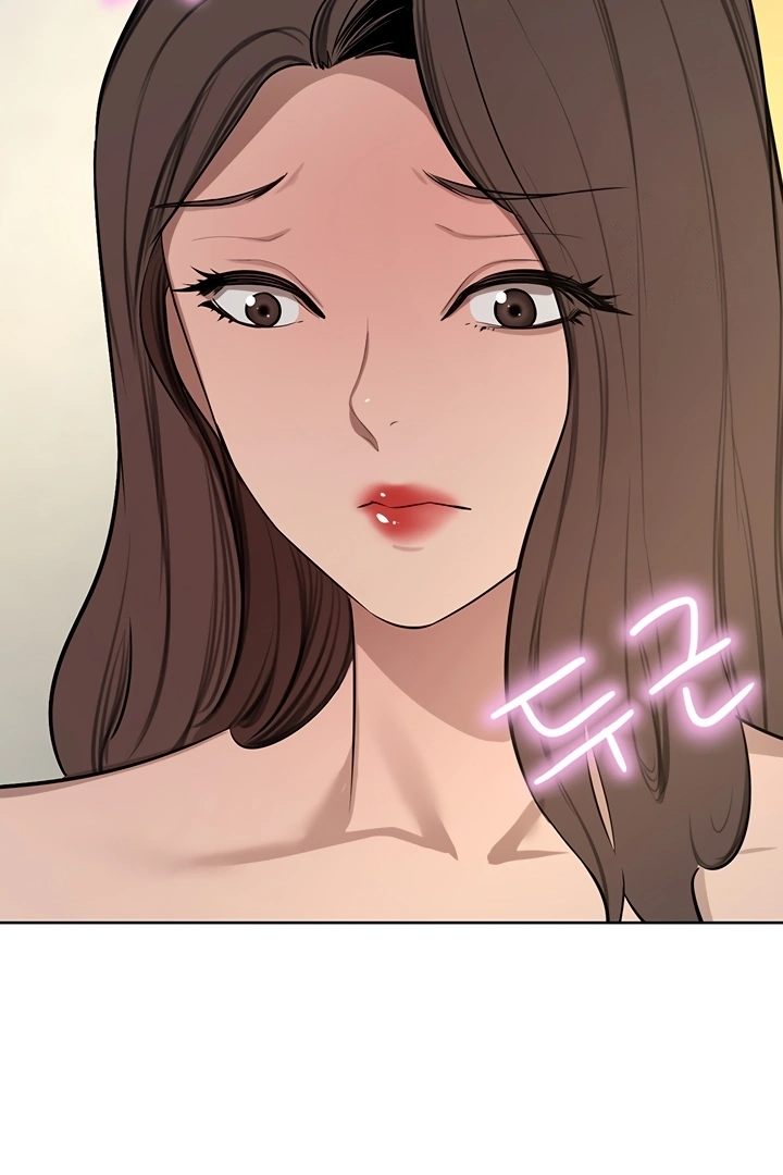 A Rich Lady Chapter 58 image 100