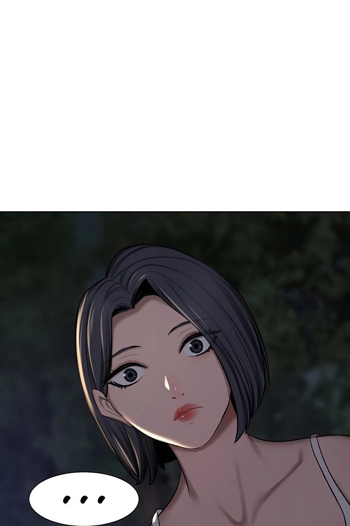 A Rich Lady Chapter 58 image 4