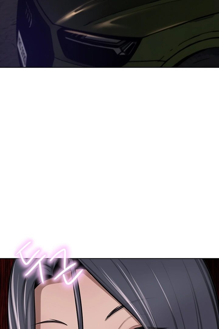 A Rich Lady Chapter 58 image 7