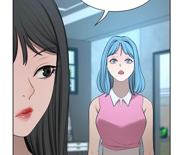A Rich Lady Chapter 58 image 85