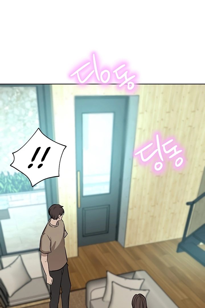 A Rich Lady Chapter 59 image 113