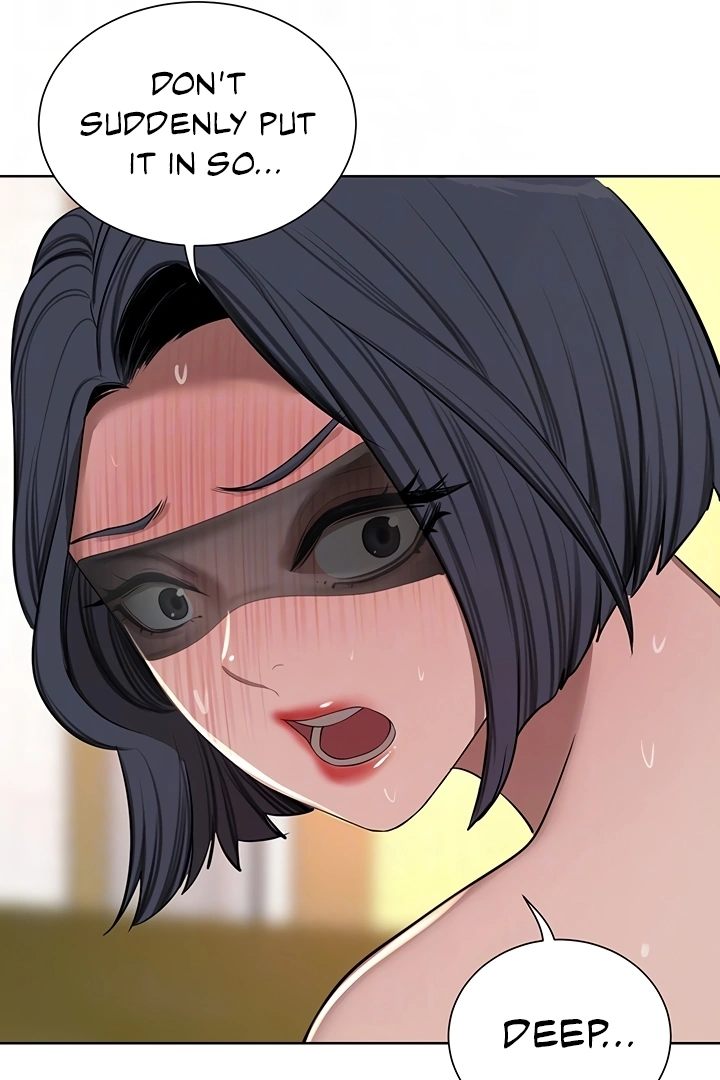 A Rich Lady Chapter 59 image 17