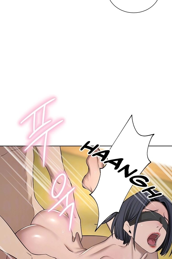 A Rich Lady Chapter 59 image 18