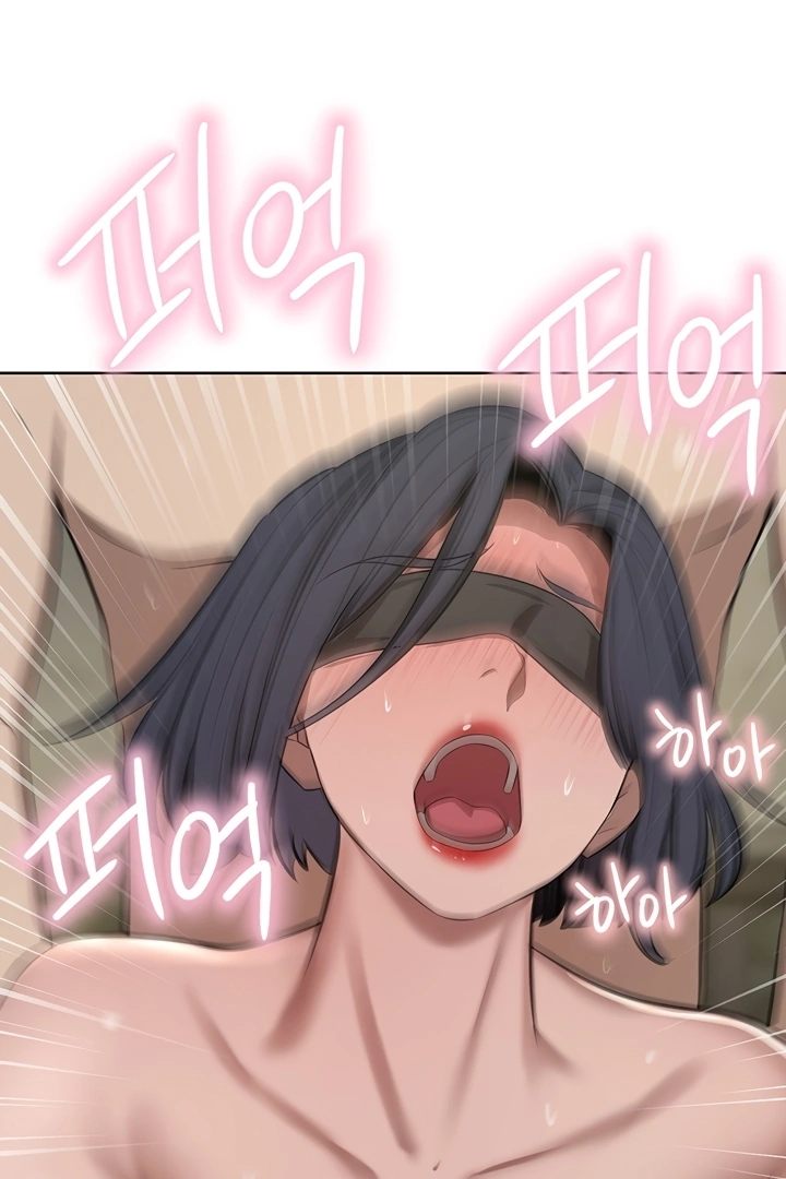 A Rich Lady Chapter 59 image 20