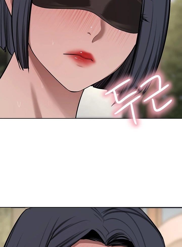 A Rich Lady Chapter 59 image 61