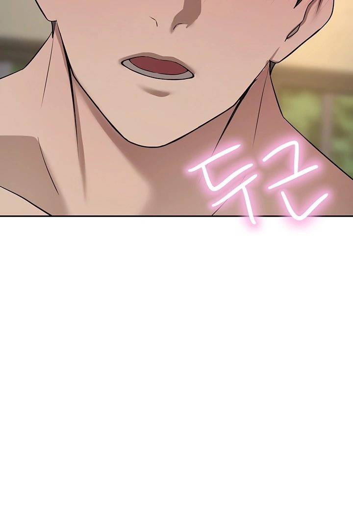 A Rich Lady Chapter 59 image 7