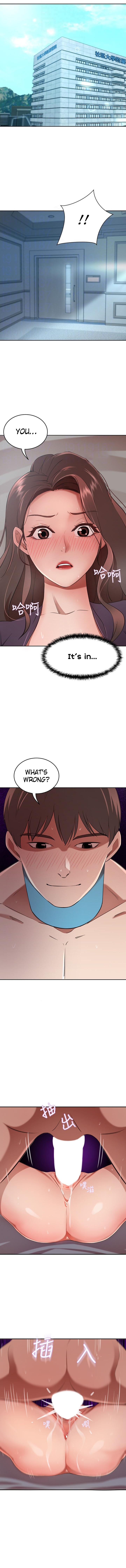 A Rich Lady Chapter 6 image 1