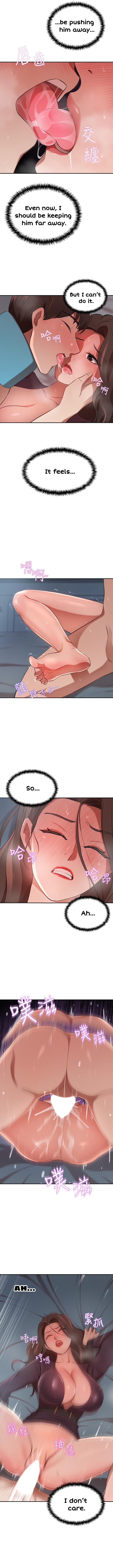 A Rich Lady Chapter 6 image 6