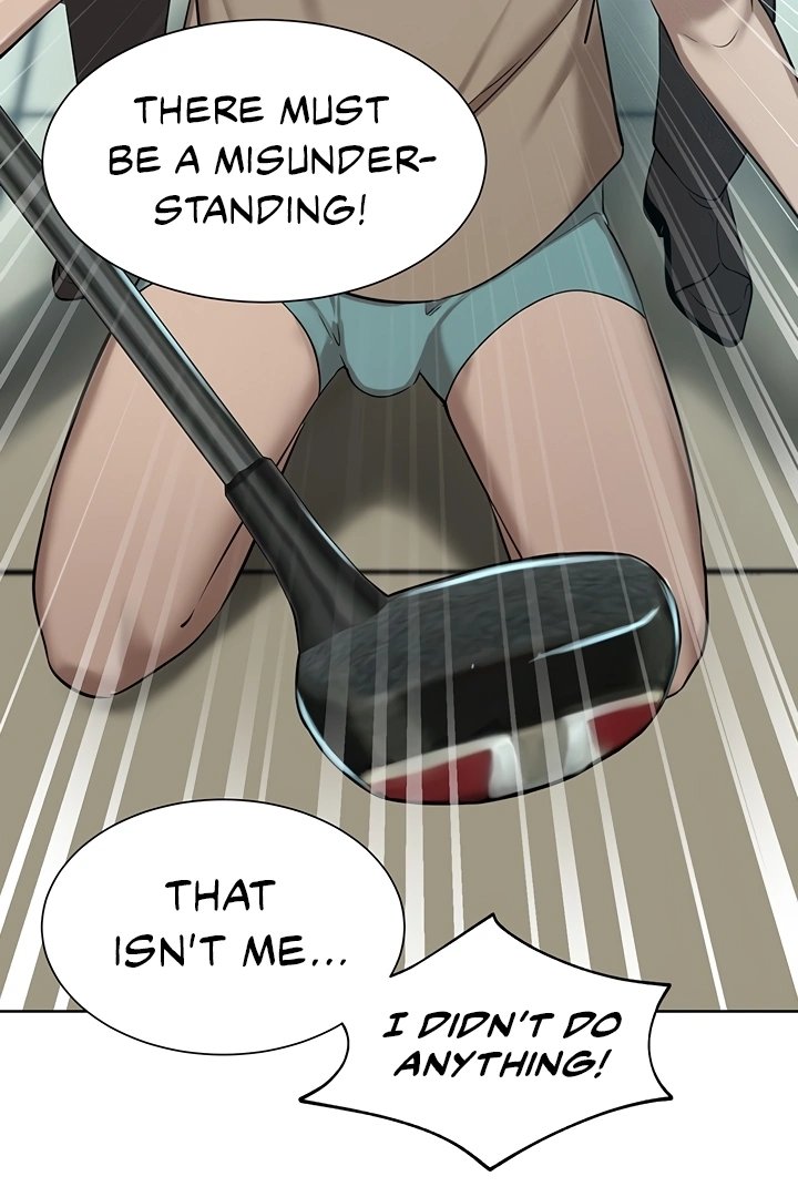 A Rich Lady Chapter 60 image 48