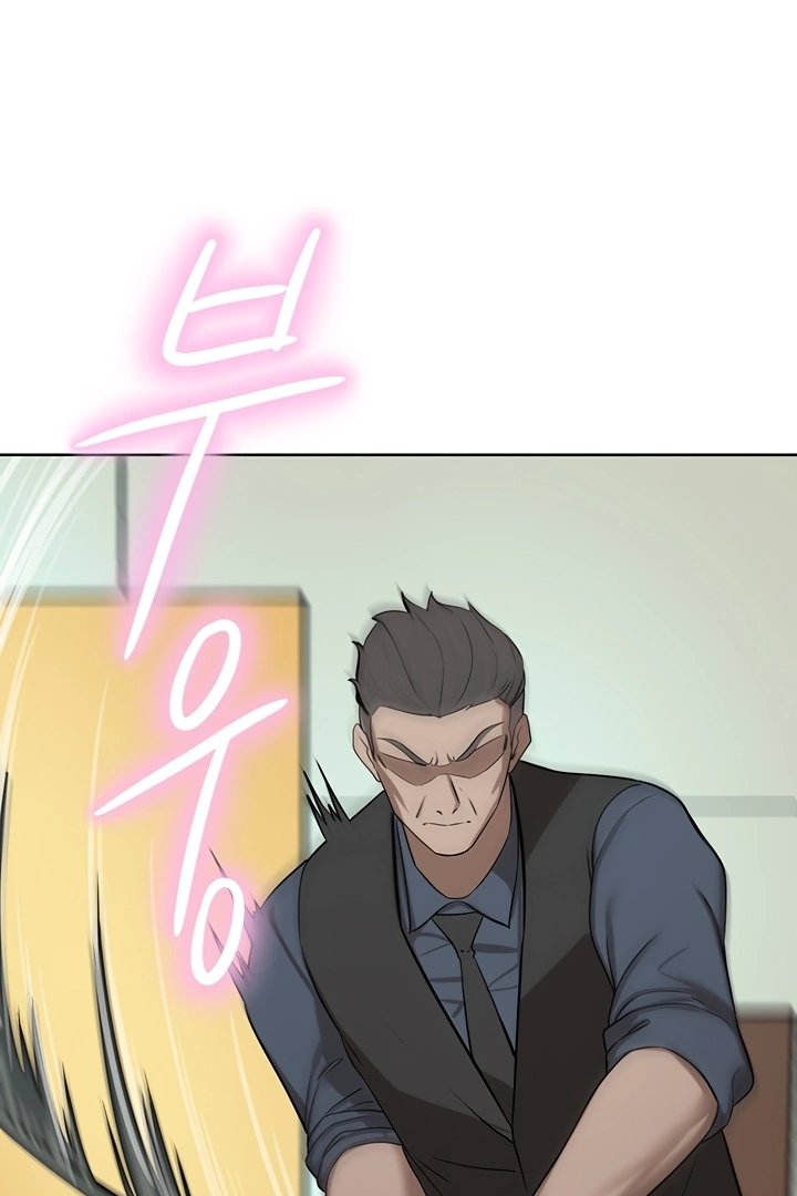 A Rich Lady Chapter 60 image 57