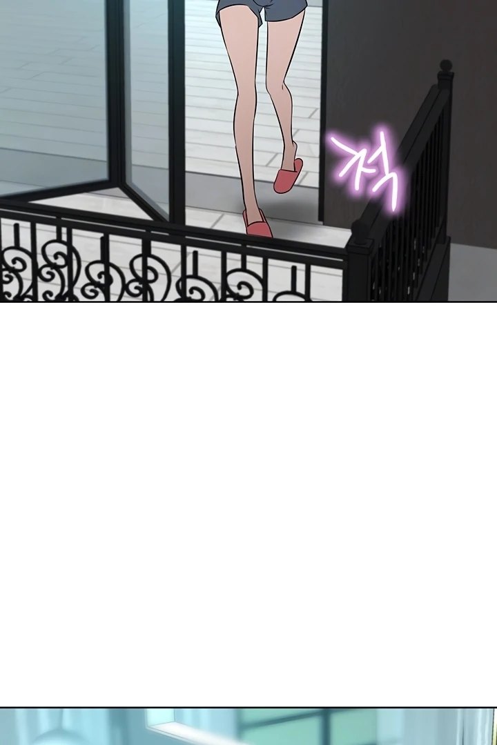 A Rich Lady Chapter 61 image 21