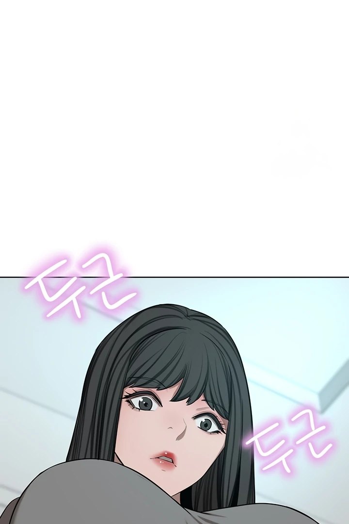A Rich Lady Chapter 61 image 23