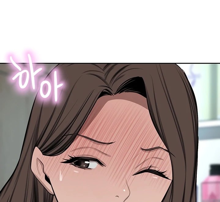 A Rich Lady Chapter 61 image 36
