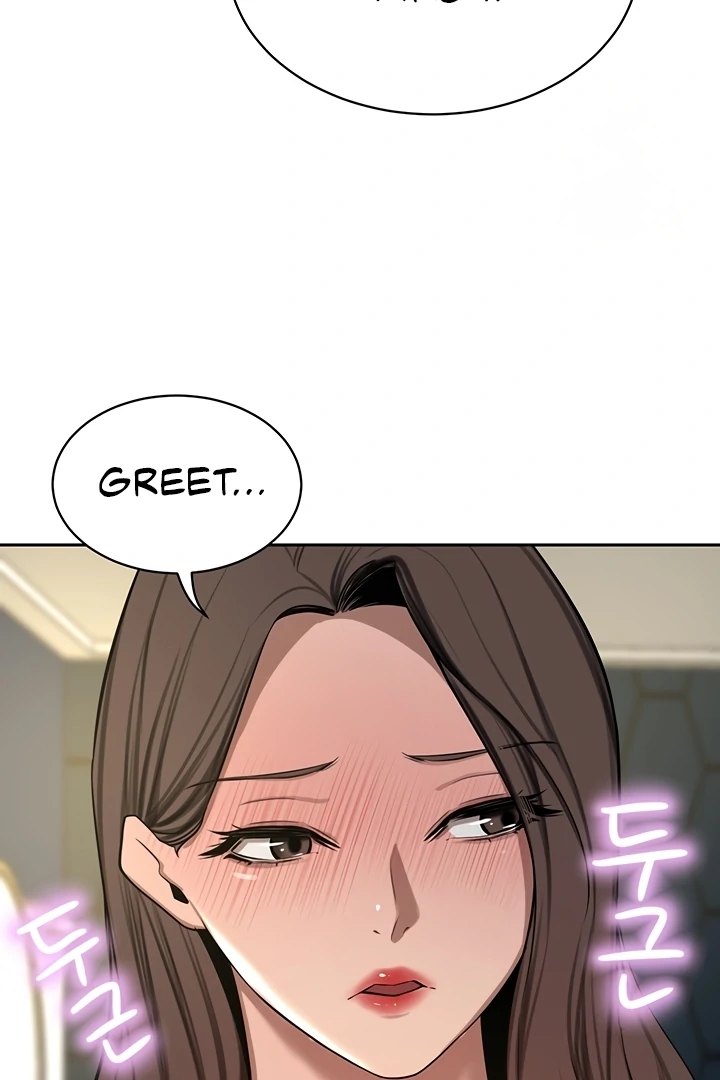 A Rich Lady Chapter 61 image 44