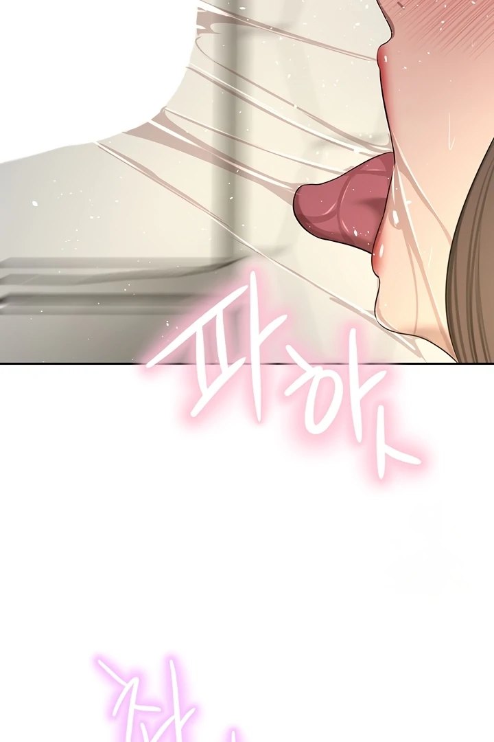 A Rich Lady Chapter 61 image 59