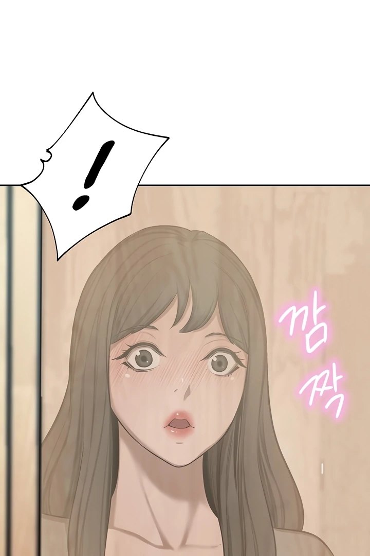 A Rich Lady Chapter 61 image 78