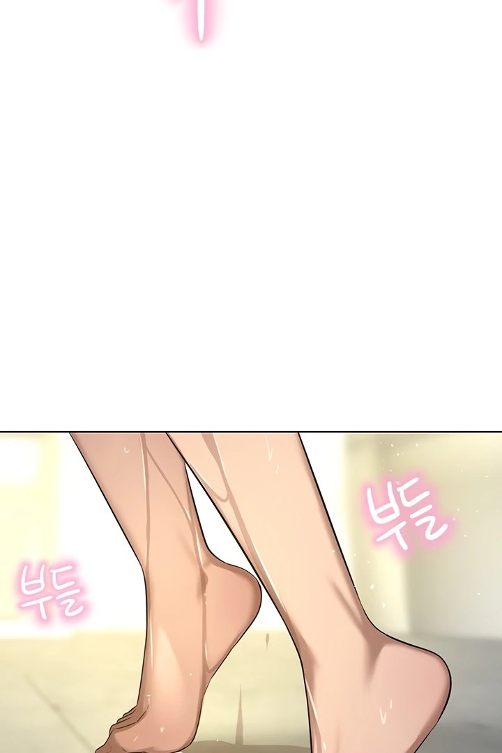 A Rich Lady Chapter 61 image 84