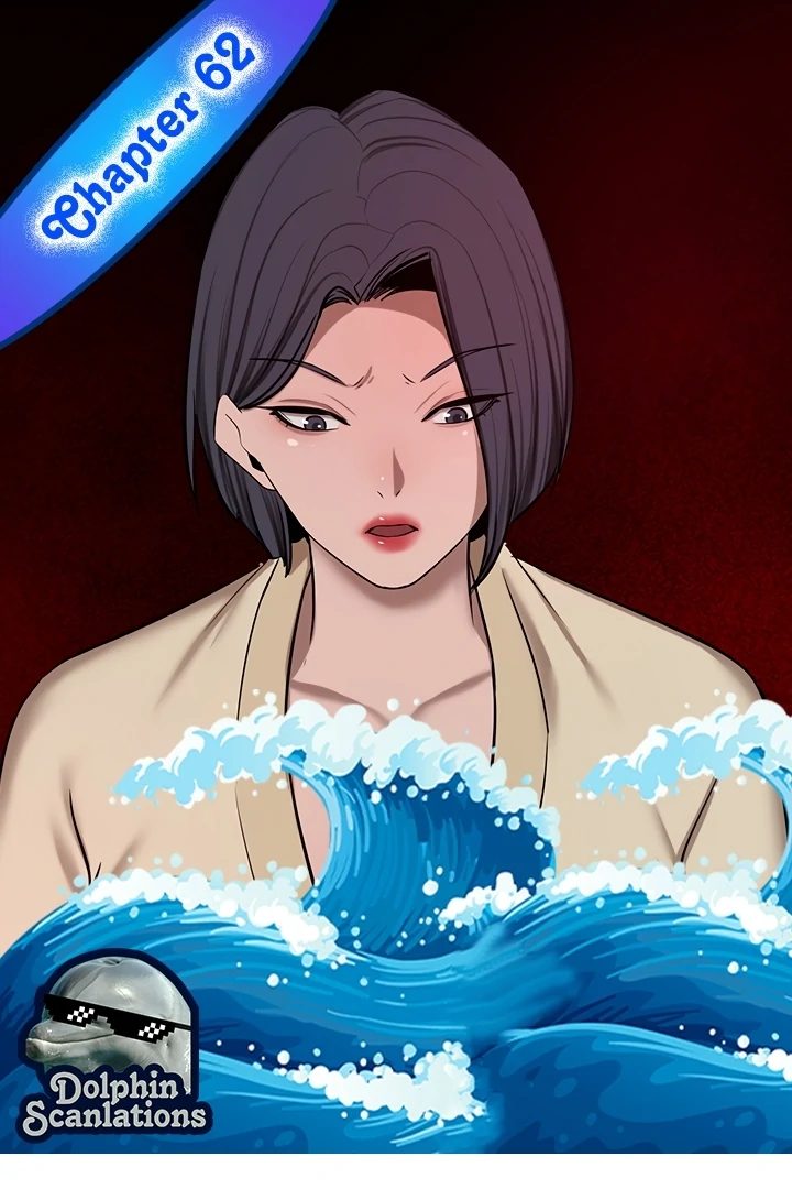 A Rich Lady Chapter 62 image 0
