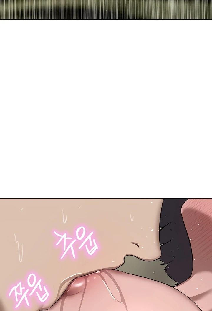 A Rich Lady Chapter 62 image 103