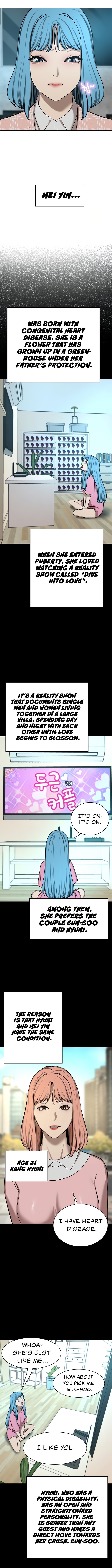 A Rich Lady Chapter 63 image 7