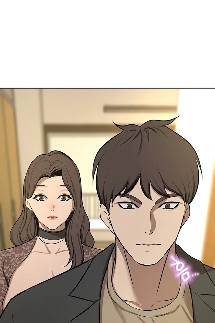 A Rich Lady Chapter 64 image 100