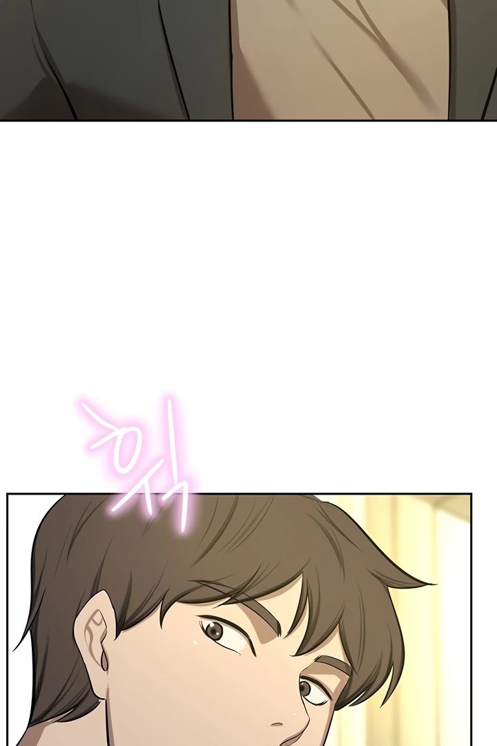 A Rich Lady Chapter 64 image 101