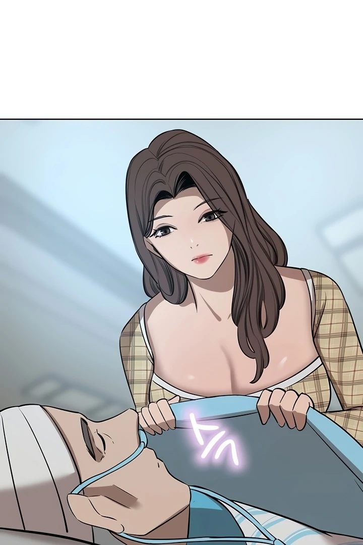 A Rich Lady Chapter 65 image 22