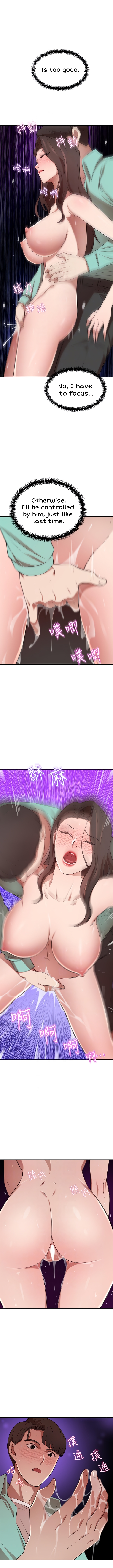 A Rich Lady Chapter 8 image 4