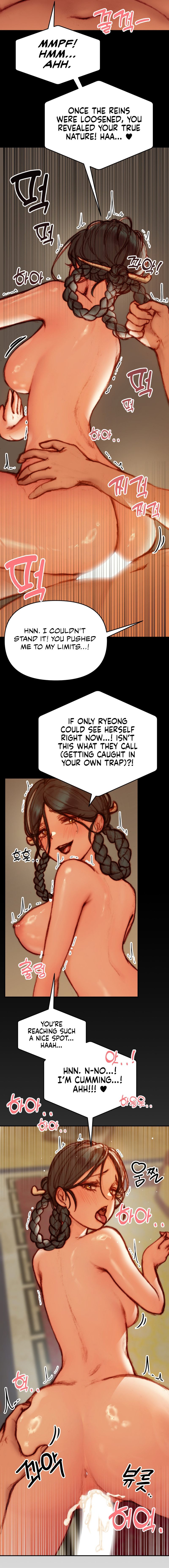 Getting Down To Business Chapter 4 image 5